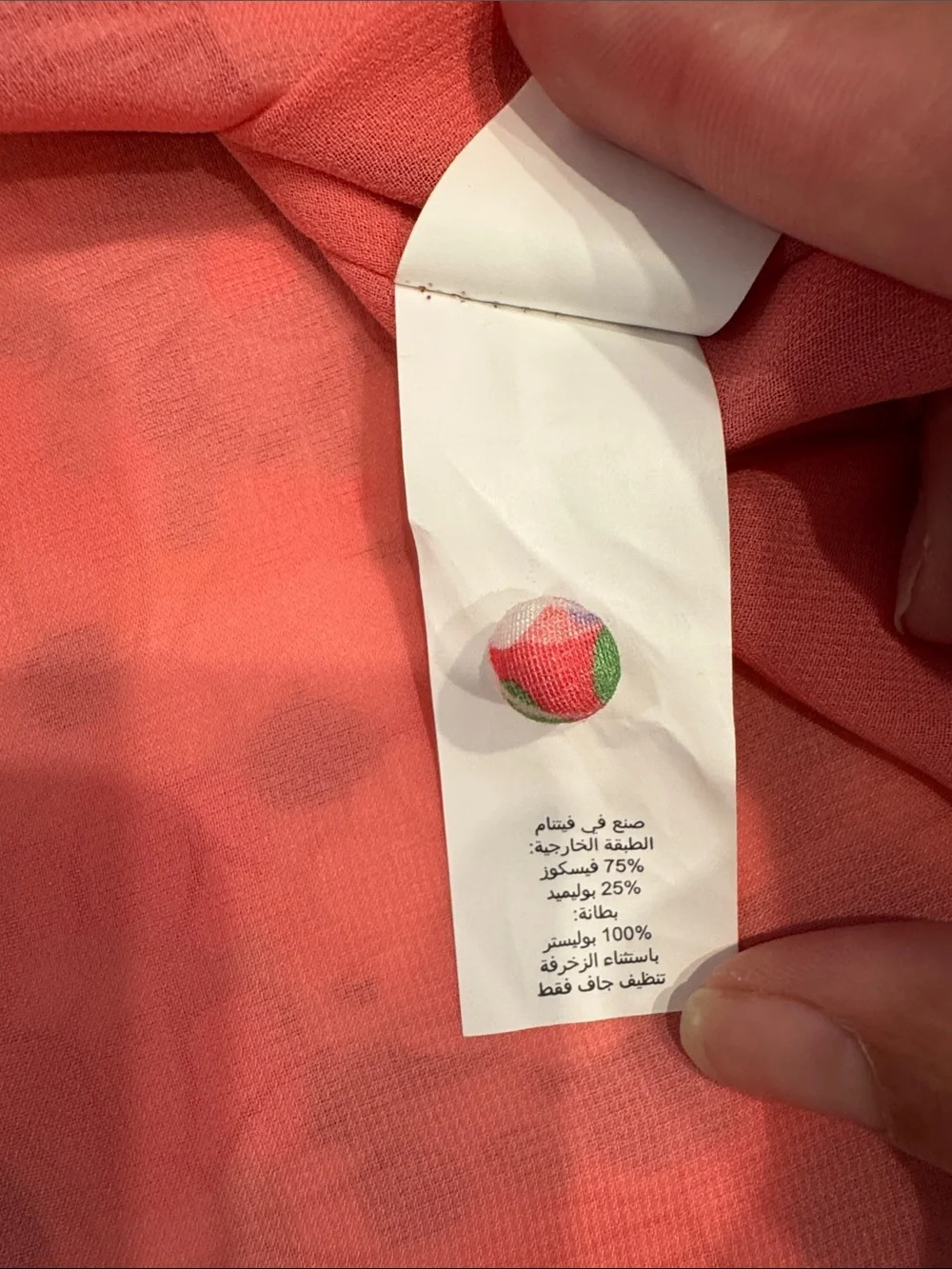 Kate Spade Top Size M - Picture 5 of 7